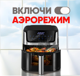 Акция